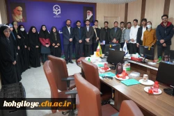 دیدار اعضای شورای مرکزی بسیج دانشجویی با سرپرست جدید دانشگاه فرهنگیان 9