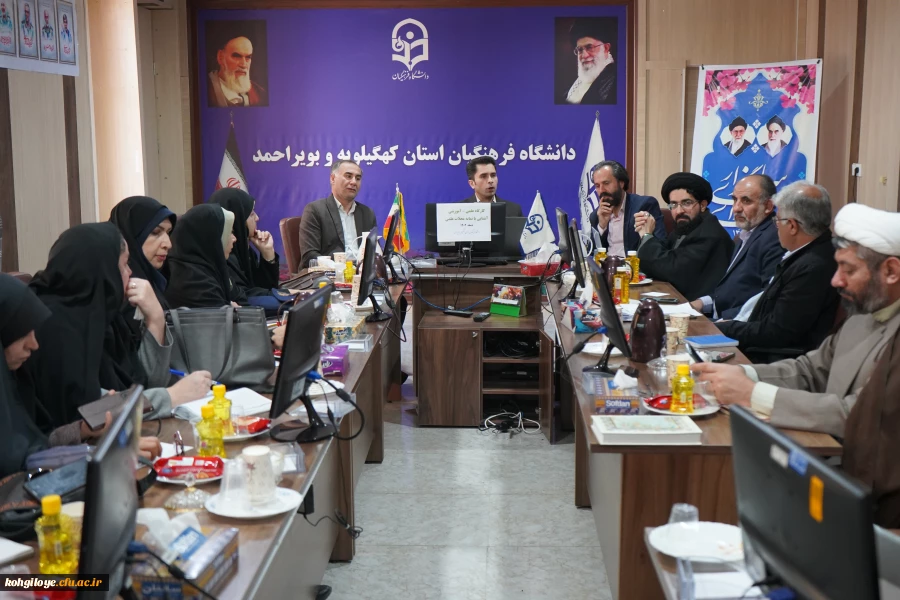 کارگاه علمی _آموزشی آشنایی با نمایه مجلات علمی 2