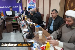 کارگاه علمی _آموزشی آشنایی با نمایه مجلات علمی 3