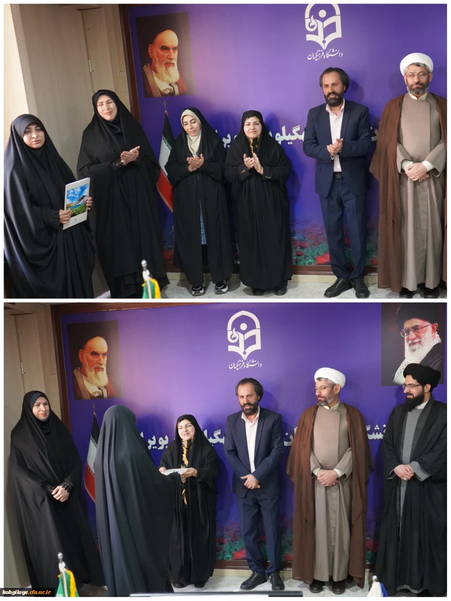 انتصاب «نماینده امور زنان و خانواده»  2