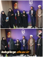 انتصاب «نماینده امور زنان و خانواده»  2