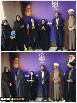 انتصاب «نماینده امور زنان و خانواده» 