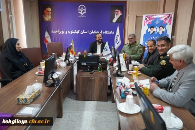 دیدار مدیر کل حفظ آثار و نشر ارزش های دفاع مقدس و مقاومت استان کهگیلویه و بویراحمد با سرپرست دانشگاه فرهنگیان استان