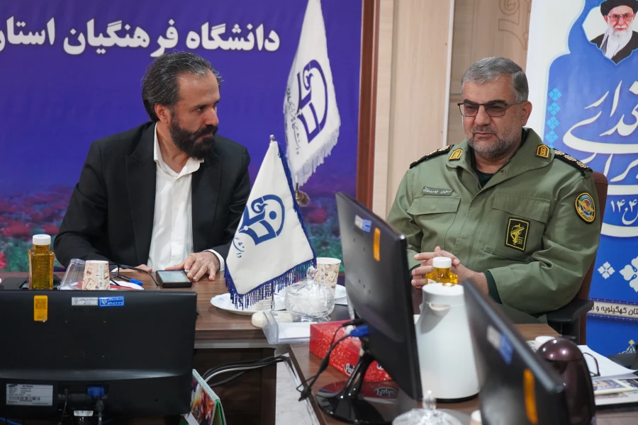 دیدار مدیر کل حفظ آثار و نشر ارزش های دفاع مقدس و مقاومت استان کهگیلویه و بویراحمد با سرپرست دانشگاه فرهنگیان استان 3