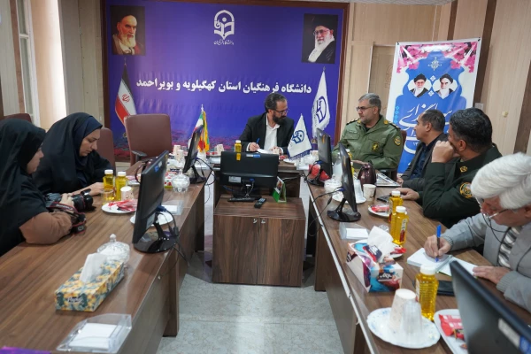 دیدار مدیر کل حفظ آثار و نشر ارزش های دفاع مقدس و مقاومت استان کهگیلویه و بویراحمد با سرپرست دانشگاه فرهنگیان استان 4