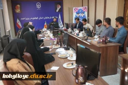 جلسه سرپرست دانشگاه فرهنگیان با دبیران کانون ها 2