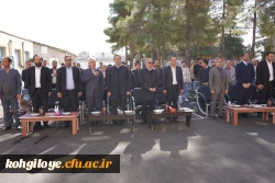 افتتاح سرای دانشجویی دانشگاه فرهنگیان استان کهگیلویه و بویراحمد 3