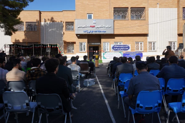 افتتاح سرای دانشجویی دانشگاه فرهنگیان استان کهگیلویه و بویراحمد 5