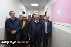 افتتاح سرای دانشجویی دانشگاه فرهنگیان استان کهگیلویه و بویراحمد 6