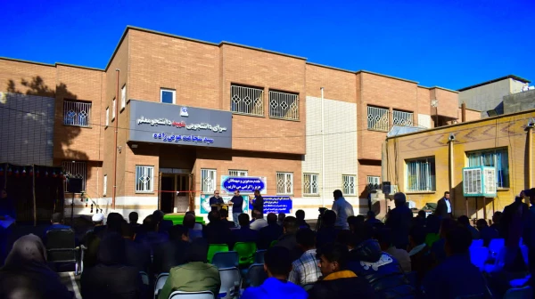 افتتاح سرای دانشجویی دانشگاه فرهنگیان استان کهگیلویه و بویراحمد 10