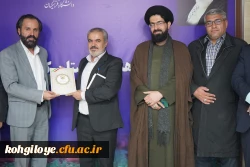 انتصاب سرپرست دانشکده علوم تربیتی دانشگاه فرهنگیان کهگیلویه وبویراحمد 2