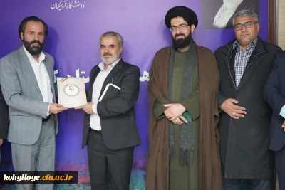 انتصاب سرپرست دانشکده علوم تربیتی دانشگاه فرهنگیان کهگیلویه وبویراحمد