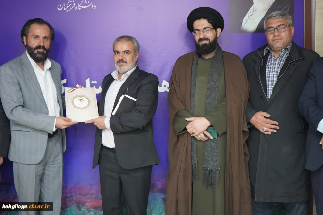انتصاب سرپرست دانشکده علوم تربیتی دانشگاه فرهنگیان کهگیلویه وبویراحمد