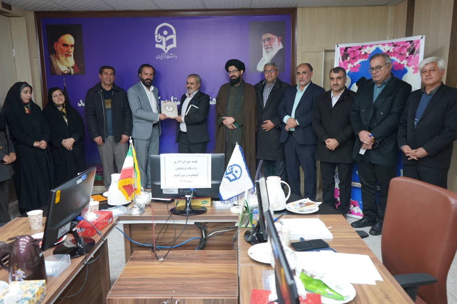 انتصاب سرپرست دانشکده علوم تربیتی دانشگاه فرهنگیان کهگیلویه وبویراحمد 3