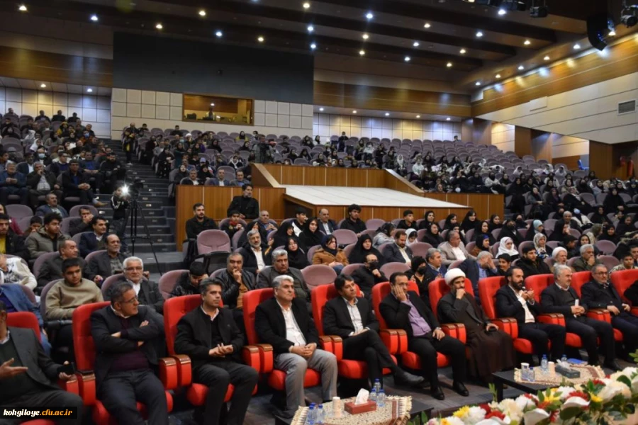  «تجلیل از دانشجویان و دانش آموزان ممتاز شاهد و ایثارگر» 3