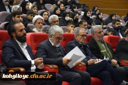  «تجلیل از دانشجویان و دانش آموزان ممتاز شاهد و ایثارگر» 5