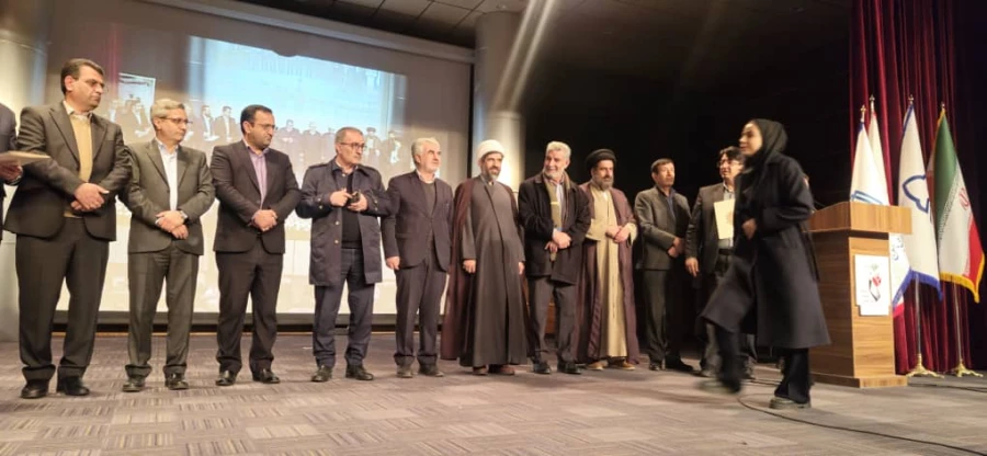  «تجلیل از دانشجویان و دانش آموزان ممتاز شاهد و ایثارگر» 14