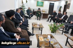 دیدار سرپرست و اعضای هیأت رئیسه دانشگاه فرهنگیان با فرمانده سپاه فتح استان کهگیلویه و بویراحمد 2
