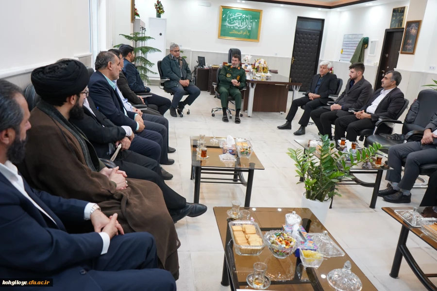 دیدار سرپرست و اعضای هیأت رئیسه دانشگاه فرهنگیان با فرمانده سپاه فتح استان کهگیلویه و بویراحمد 2