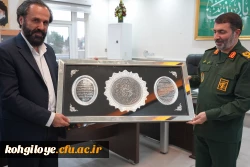 دیدار سرپرست و اعضای هیأت رئیسه دانشگاه فرهنگیان با فرمانده سپاه فتح استان کهگیلویه و بویراحمد 6