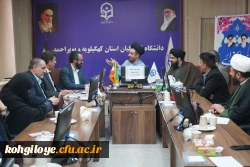 برگزاری حلقه صالحین با موضوع تبیین ابعاد بصیرت و گرامیداشت نهم دی در دانشگاه فرهنگیان 2