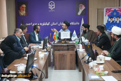 برگزاری حلقه صالحین با موضوع تبیین ابعاد بصیرت و گرامیداشت نهم دی در دانشگاه فرهنگیان