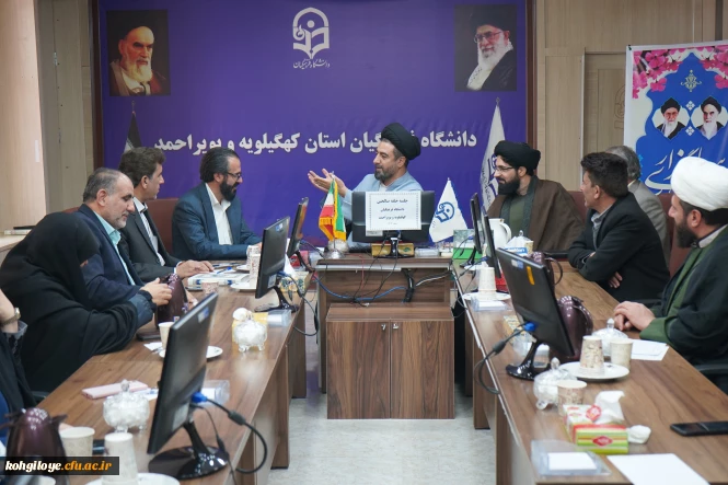 برگزاری حلقه صالحین با موضوع تبیین ابعاد بصیرت و گرامیداشت نهم دی در دانشگاه فرهنگیان