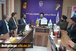 برگزاری حلقه صالحین با موضوع تبیین ابعاد بصیرت و گرامیداشت نهم دی در دانشگاه فرهنگیان 4