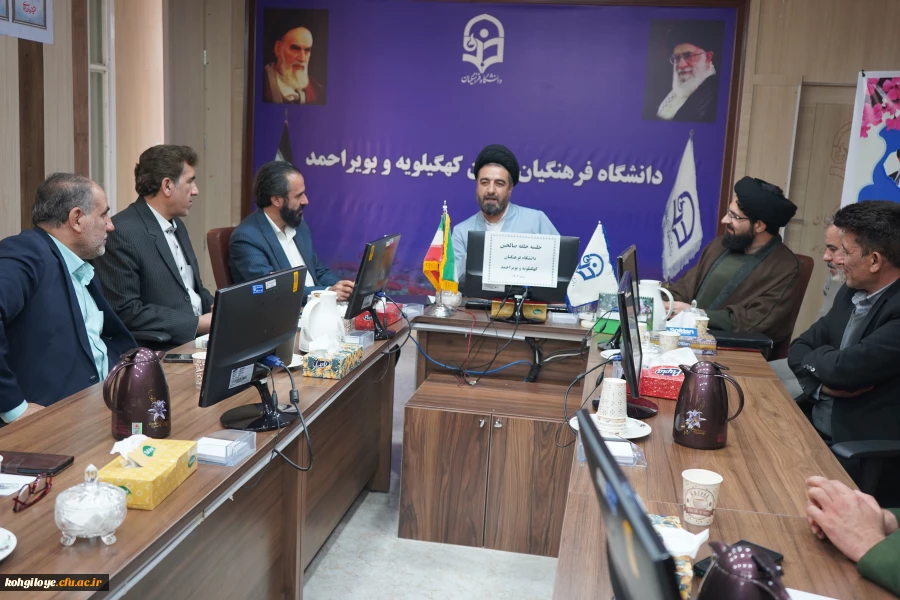 برگزاری حلقه صالحین با موضوع تبیین ابعاد بصیرت و گرامیداشت نهم دی در دانشگاه فرهنگیان 4