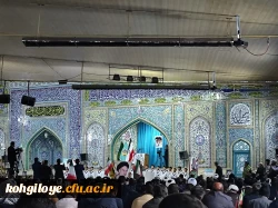 بزرگداشت حماسه نه دی 2