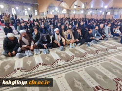 بزرگداشت حماسه نه دی 3