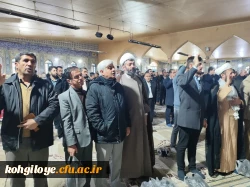 بزرگداشت حماسه نه دی 4