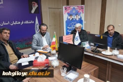 جلسه کمیته تربیتی.فرهنگی سرای دانشجویی  پردیس شهید ایزدپناه یاسوج 4