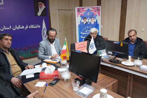 جلسه کمیته تربیتی.فرهنگی سرای دانشجویی  پردیس شهید ایزدپناه یاسوج 4