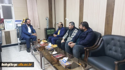 نشست مشترک حوزه هنری استان با سرپرست دانشگاه فرهنگیان استان کهپیلویه وبویراحمد