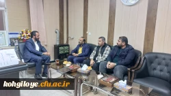 نشست مشترک حوزه هنری استان با سرپرست دانشگاه فرهنگیان استان کهپیلویه وبویراحمد 3