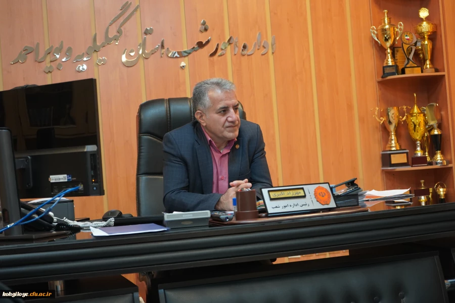 برگزاری نشست مشترک مدیر شعب بانک ملی استان کهگیلویه و بویراحمد با سرپرست دانشگاه فرهنگیان 2