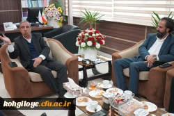 جلسه سرپرست دانشگاه فرهنگیان استان کهگیلویه و بویراحمد با مدیرکل بودجه استان 4