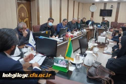 جلسه شورای اداری دانشگاه فرهنگیان استان کهگیلویه وبویراحمد 2