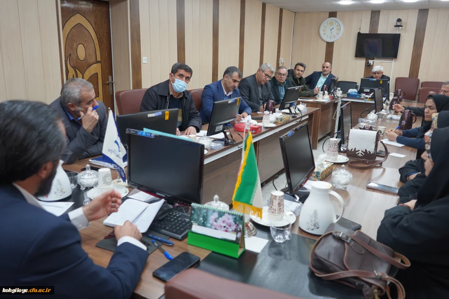 جلسه شورای اداری دانشگاه فرهنگیان استان کهگیلویه وبویراحمد 2