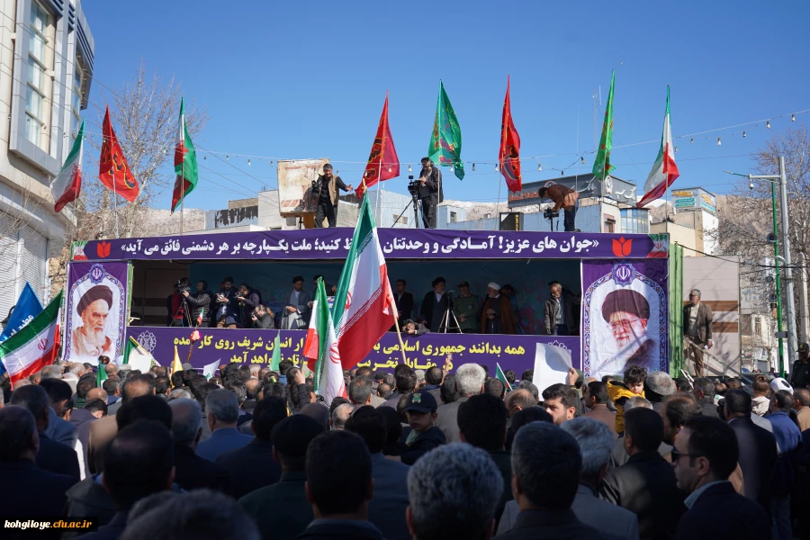 شرکت مدیریت، اساتیدو کارکنان دانشگاه فرهنگیان استان کهگیلویه و بویراحمد در راهپیمایی 22 دی ماه 1404 علیه اغتشاش گران 6