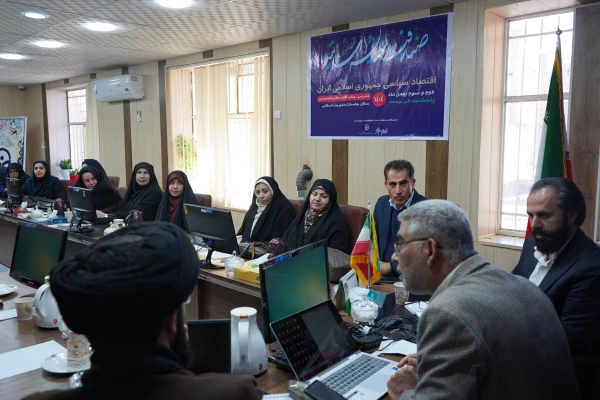 آغاز به کار طرح ضیافت اندیشه اساتید دانشگاه فرهنگیان استان کهگیلویه وبویراحمد 3