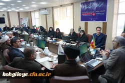 آغاز به کار طرح ضیافت اندیشه اساتید دانشگاه فرهنگیان استان کهگیلویه وبویراحمد 4