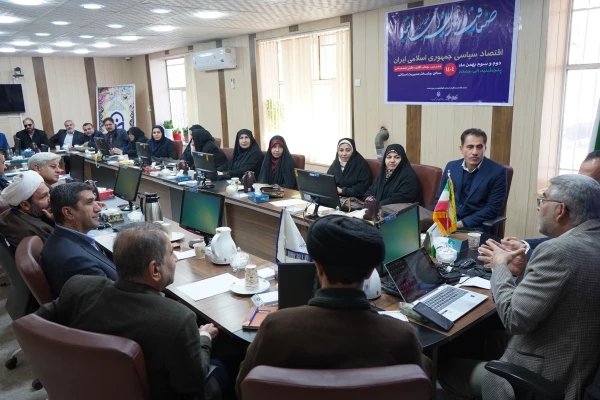 آغاز به کار طرح ضیافت اندیشه اساتید دانشگاه فرهنگیان استان کهگیلویه وبویراحمد 4