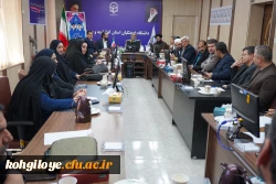 آغاز به کار طرح ضیافت اندیشه اساتید دانشگاه فرهنگیان استان کهگیلویه وبویراحمد 5