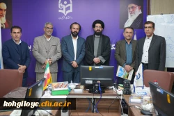 برگزاری مراسم تکریم و تجلیل از جانبازان شاغل در دانشگاه فرهنگیان کهگیلویه وبویراحمد 2