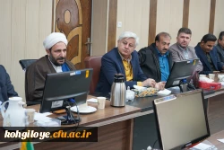 مراسم اختتامیه دوره طرح ضیافت اندیشه اساتید دانشگاه فرهنگیان استان کهگیلویه وبویراحمد 2