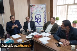 مراسم اختتامیه دوره طرح ضیافت اندیشه اساتید دانشگاه فرهنگیان استان کهگیلویه وبویراحمد 5