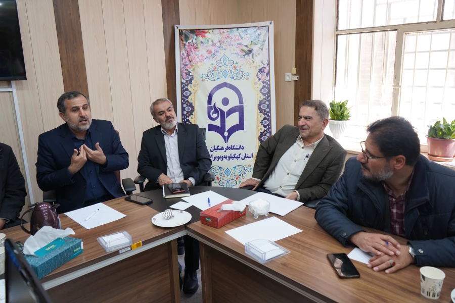 مراسم اختتامیه دوره طرح ضیافت اندیشه اساتید دانشگاه فرهنگیان استان کهگیلویه وبویراحمد 5