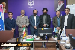 مراسم اختتامیه دوره طرح ضیافت اندیشه اساتید دانشگاه فرهنگیان استان کهگیلویه وبویراحمد 8